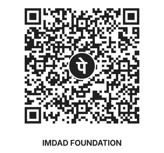 Donation QR Code